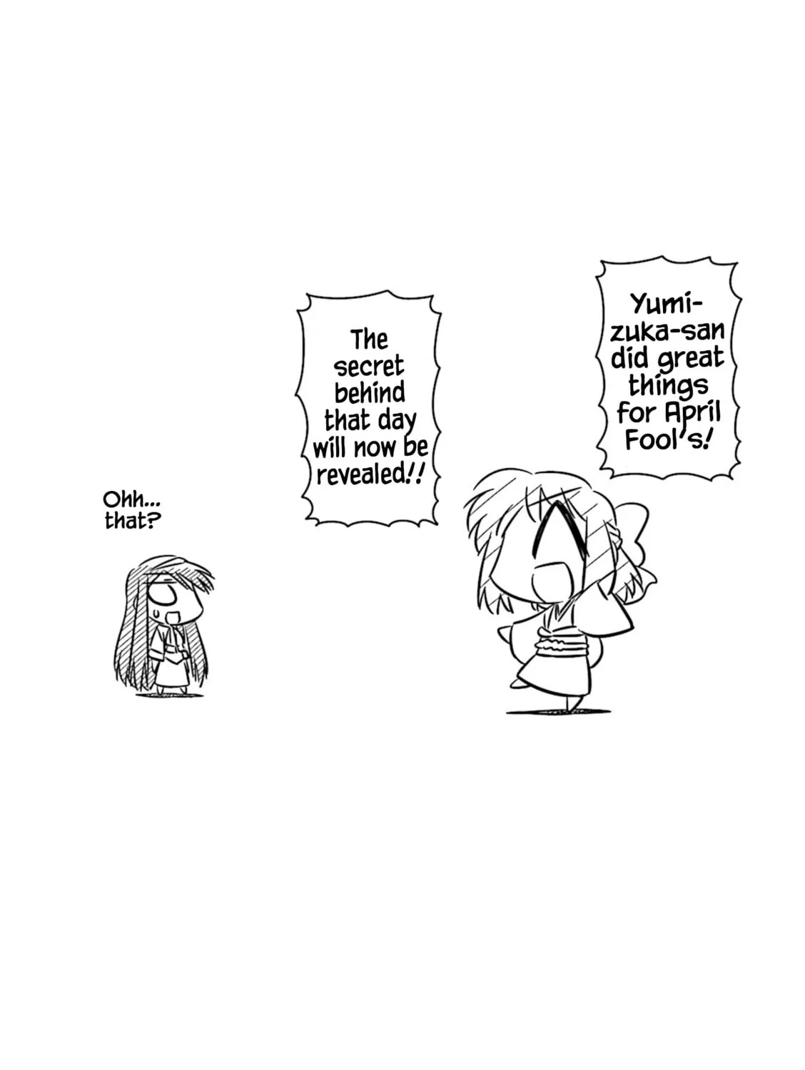 Koha-Ace Collection Chapter 12 page 1 - 