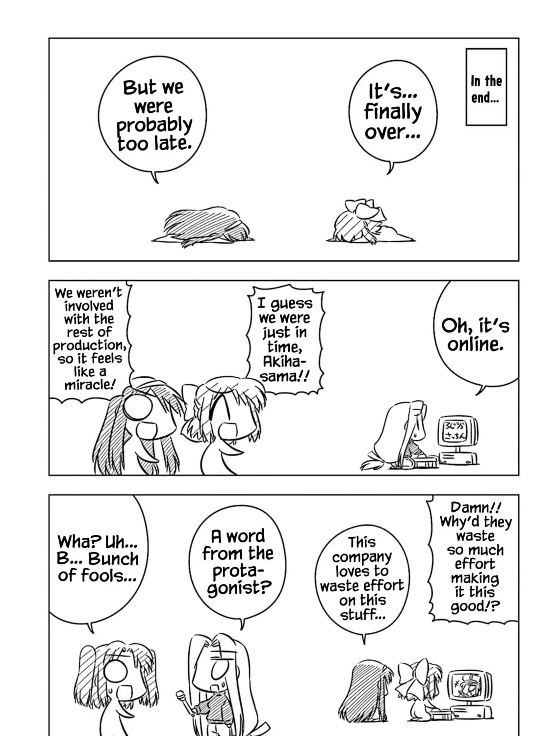 Koha-Ace Collection Chapter 12 page 13 - 