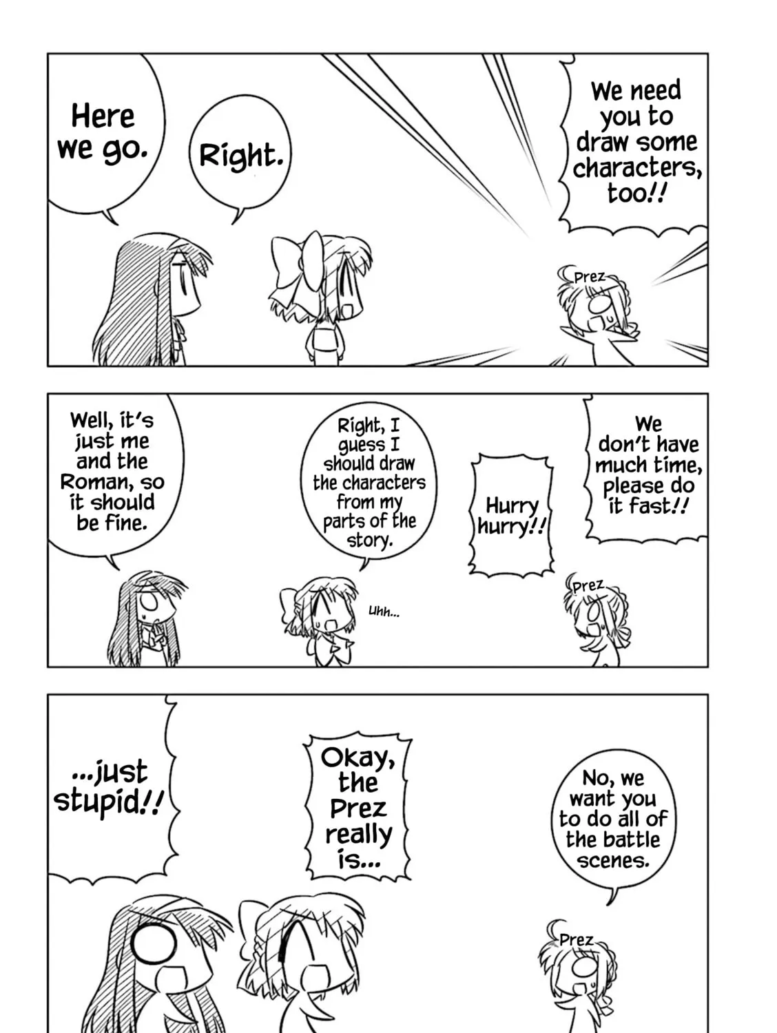 Koha-Ace Collection Chapter 12 page 7 - 