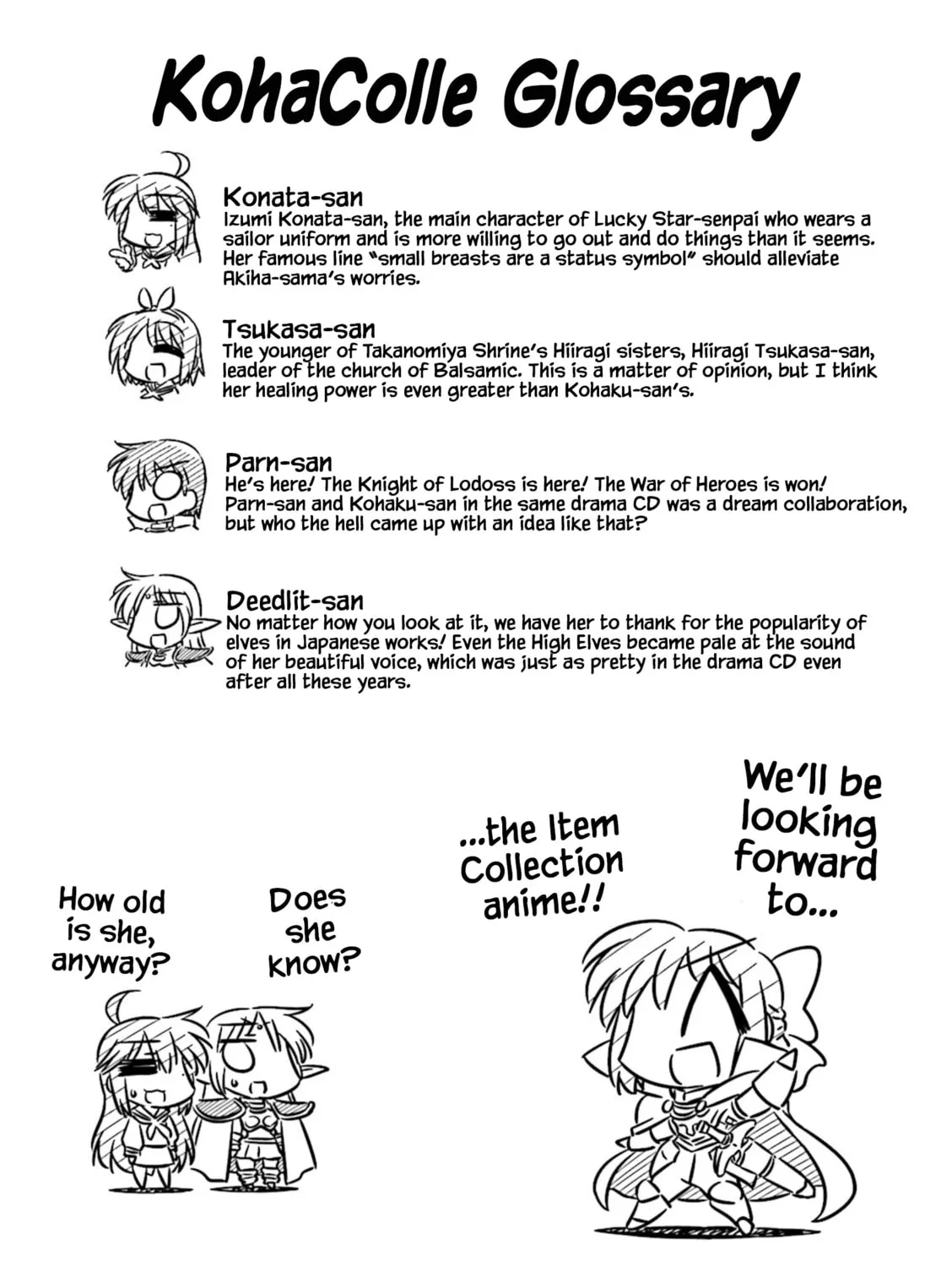 Koha-Ace Collection Chapter 13 page 3 - 