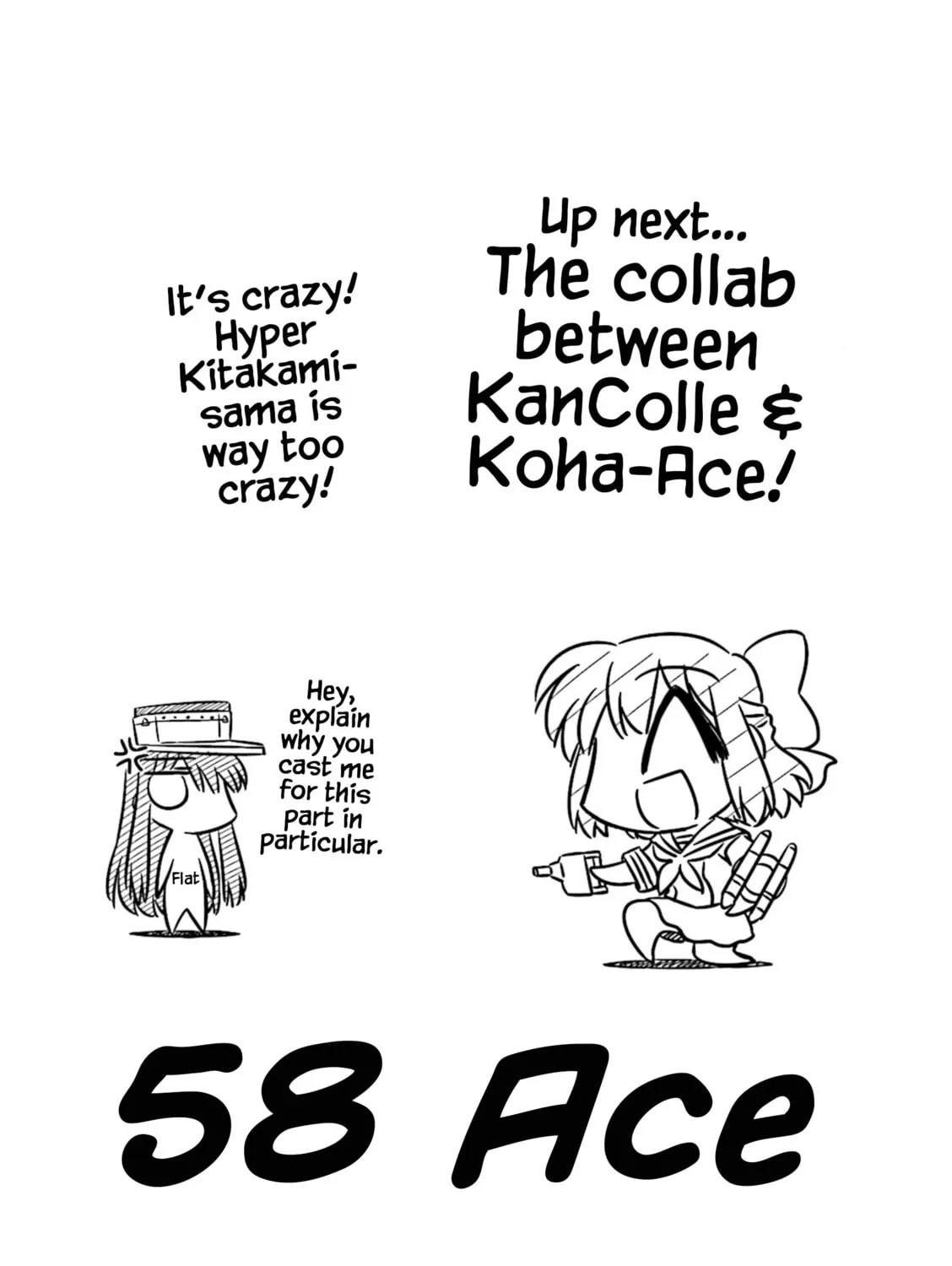 Koha-Ace Collection Chapter 14 page 1 - 