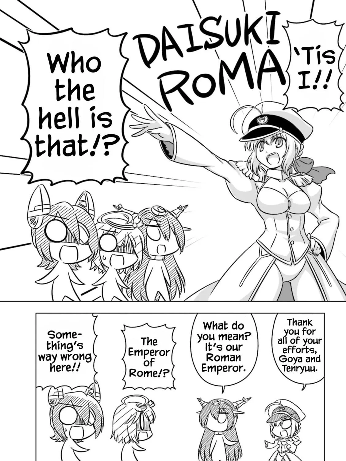 Koha-Ace Collection Chapter 14 page 17 - 