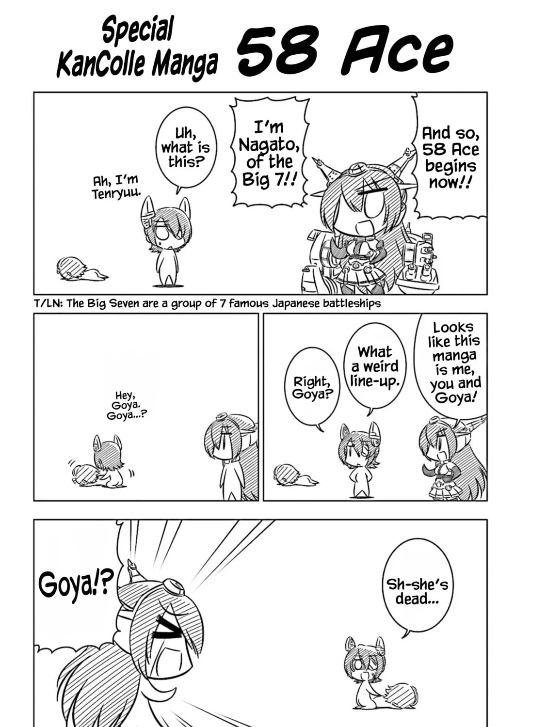 Koha-Ace Collection Chapter 14 page 3 - 