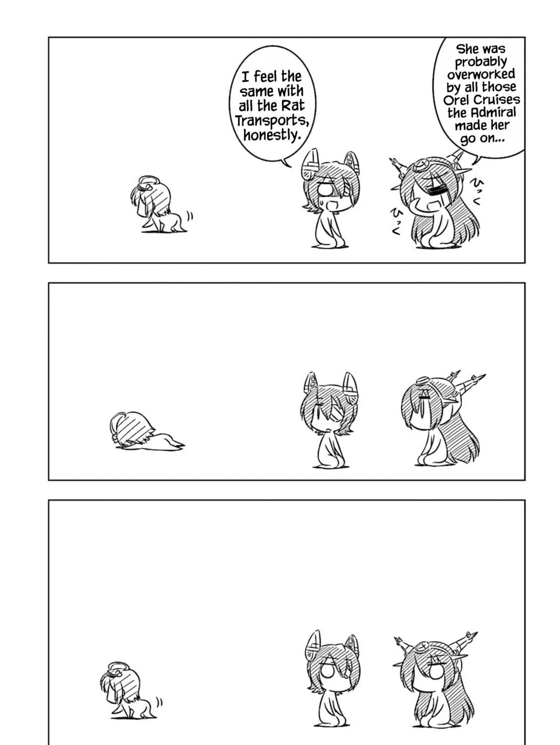 Koha-Ace Collection Chapter 14 page 5 - 