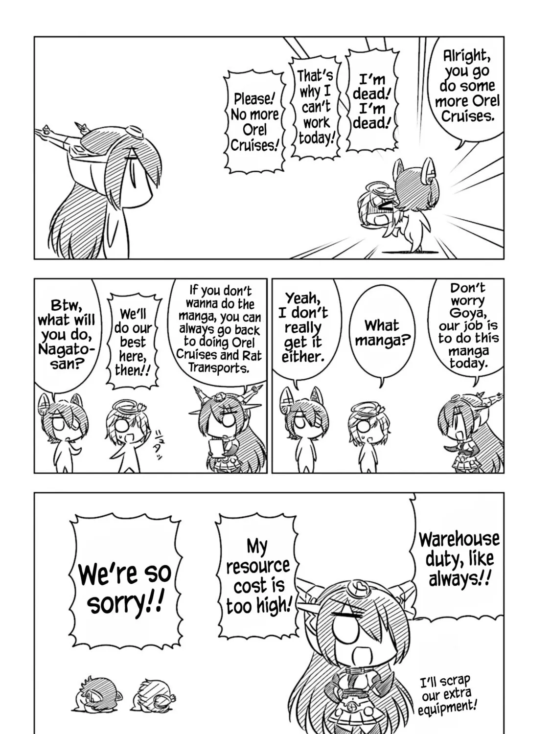 Koha-Ace Collection Chapter 14 page 7 - 