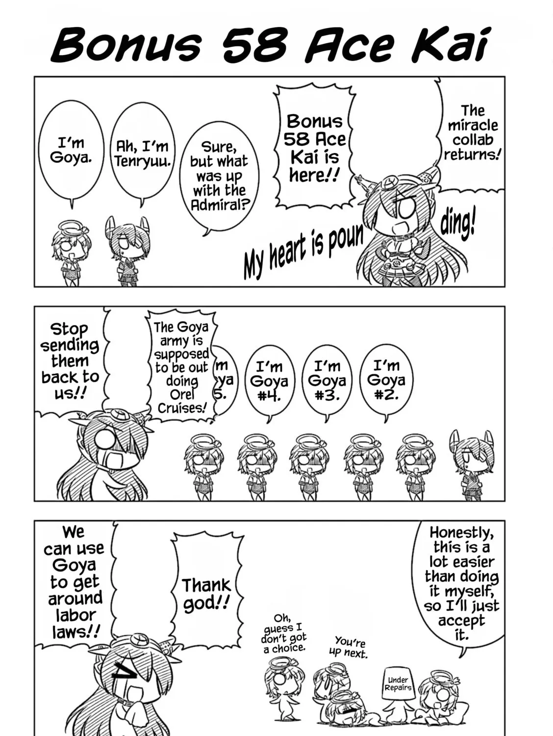 Koha-Ace Collection Chapter 15 page 1 - 