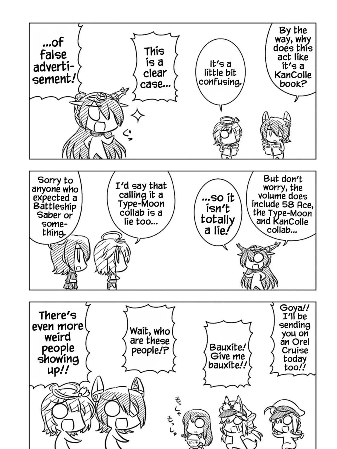 Koha-Ace Collection Chapter 15 page 3 - 