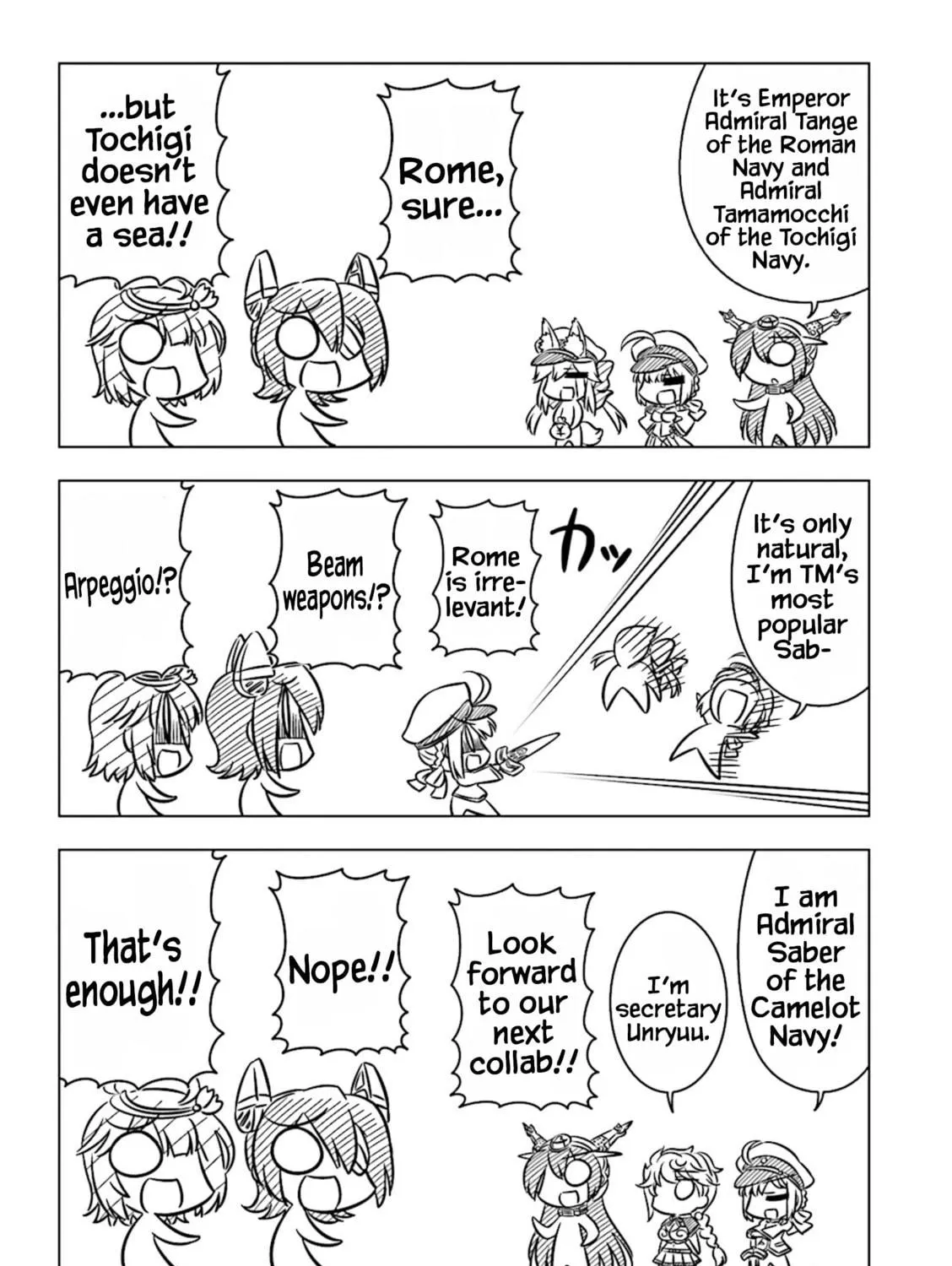 Koha-Ace Collection Chapter 15 page 5 - 