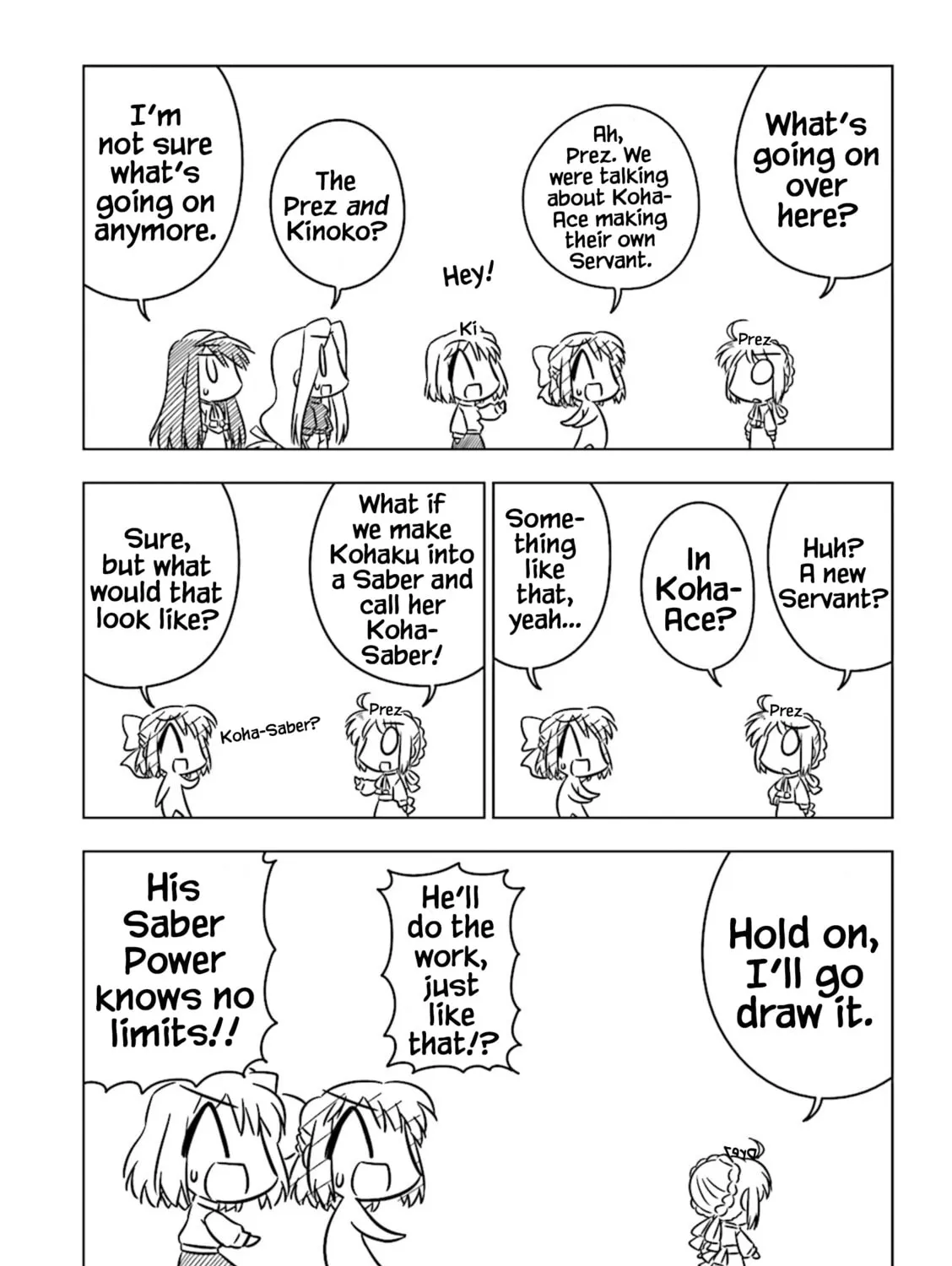 Koha-Ace Collection Chapter 16 page 15 - 