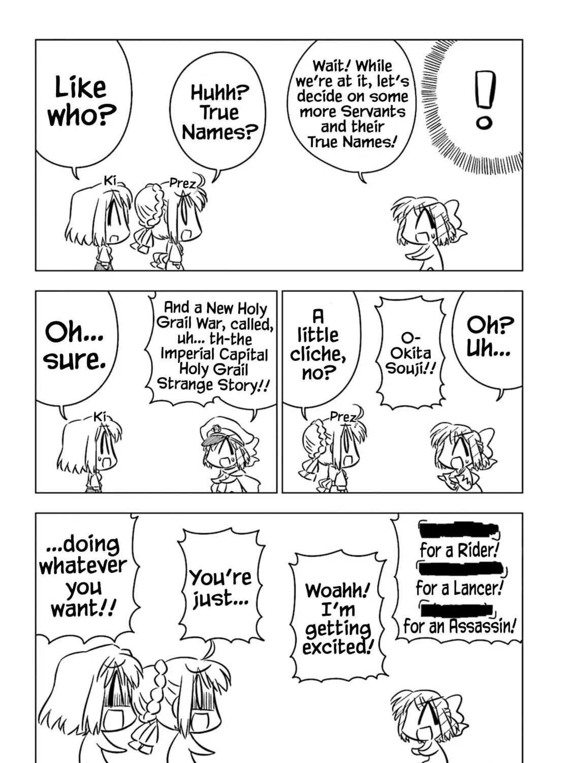 Koha-Ace Collection Chapter 16 page 17 - 