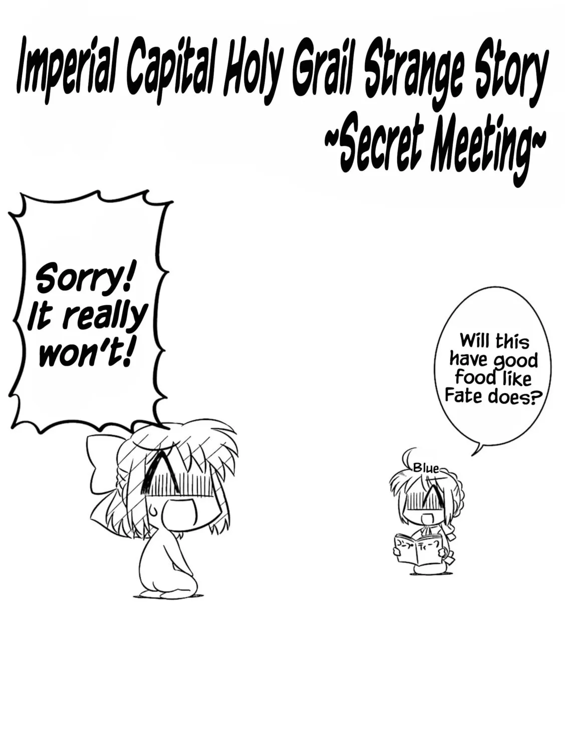 Koha-Ace Collection Chapter 16 page 3 - 