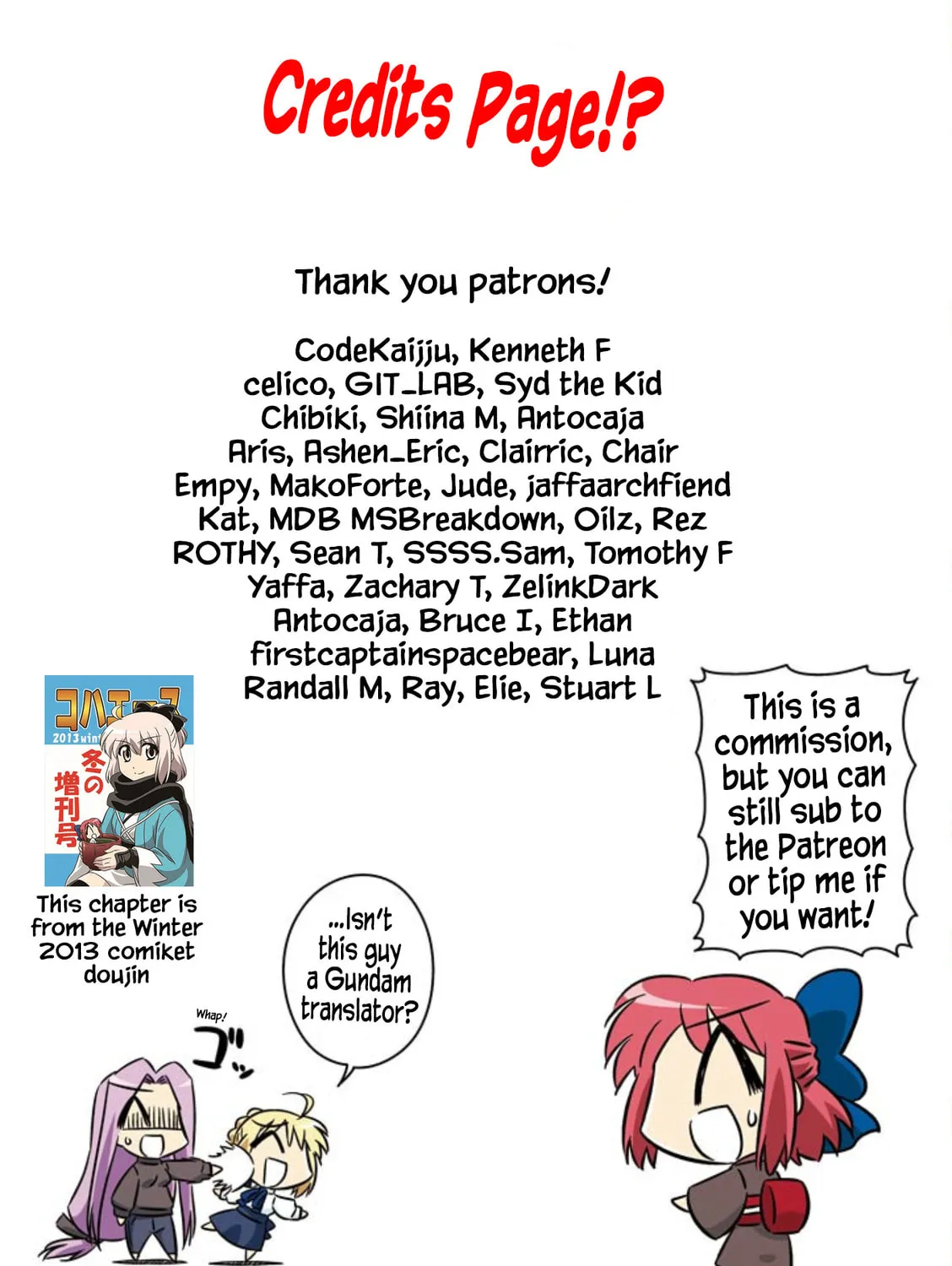Koha-Ace Collection Chapter 16 page 25 - 