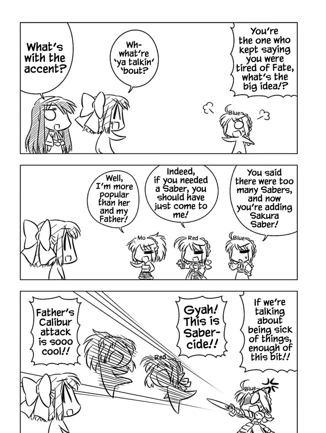 Koha-Ace Collection Chapter 16 page 5 - 