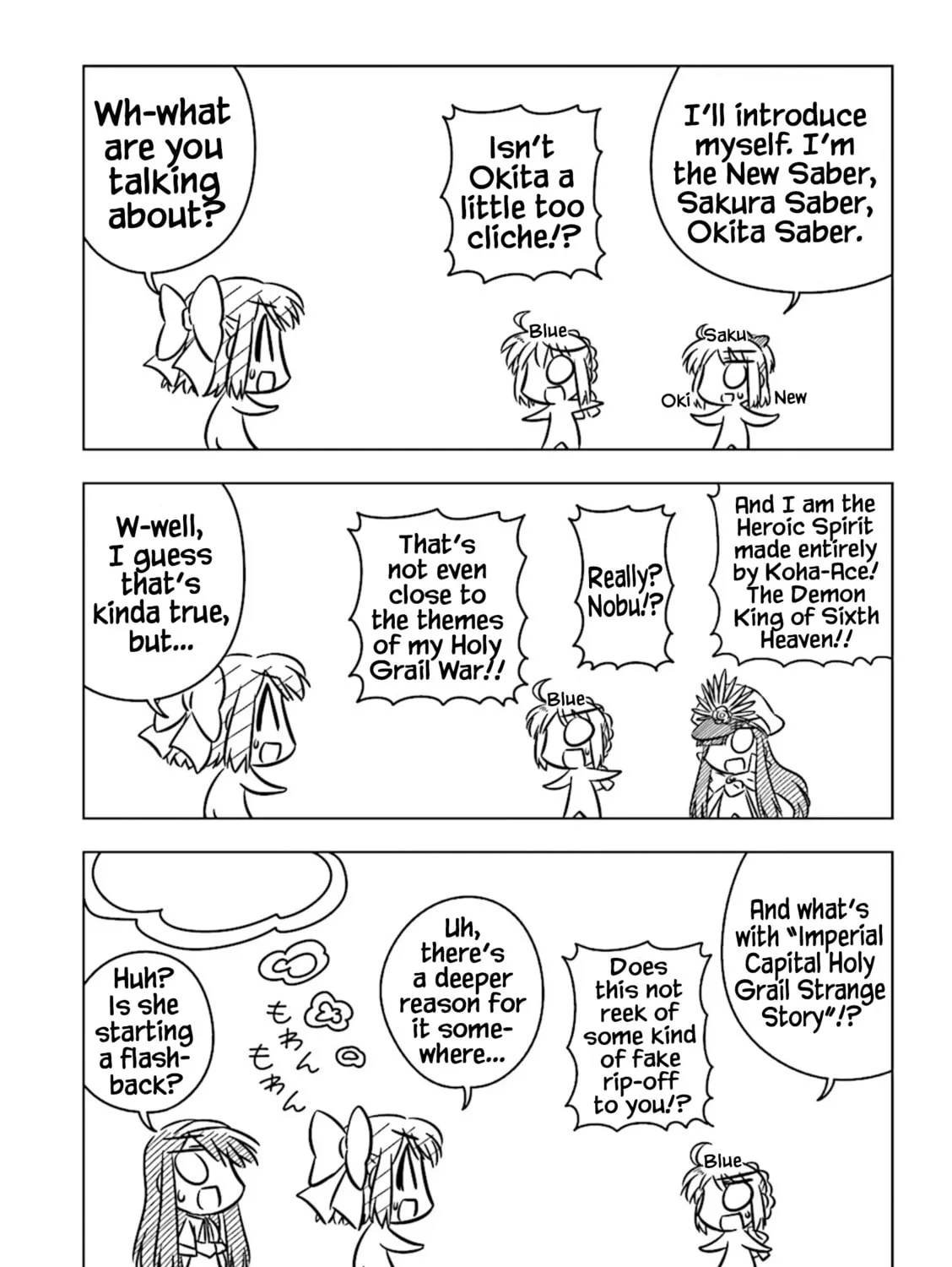 Koha-Ace Collection Chapter 16 page 7 - 