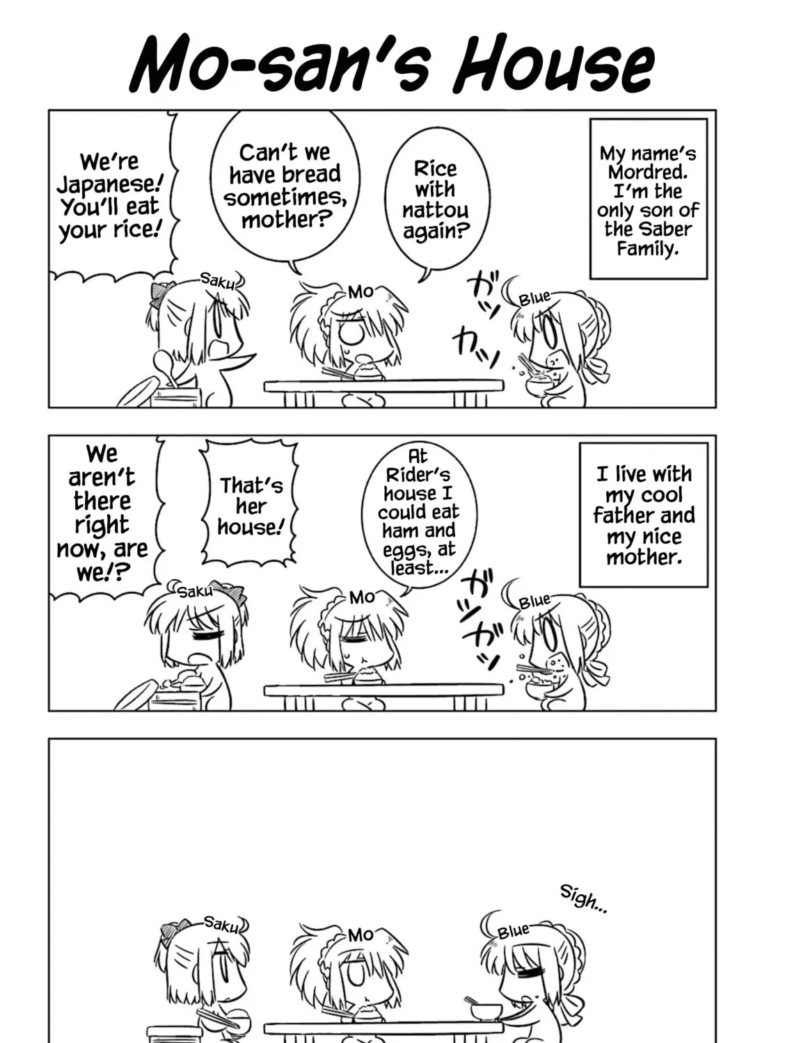 Koha-Ace Collection Chapter 17 page 1 - 