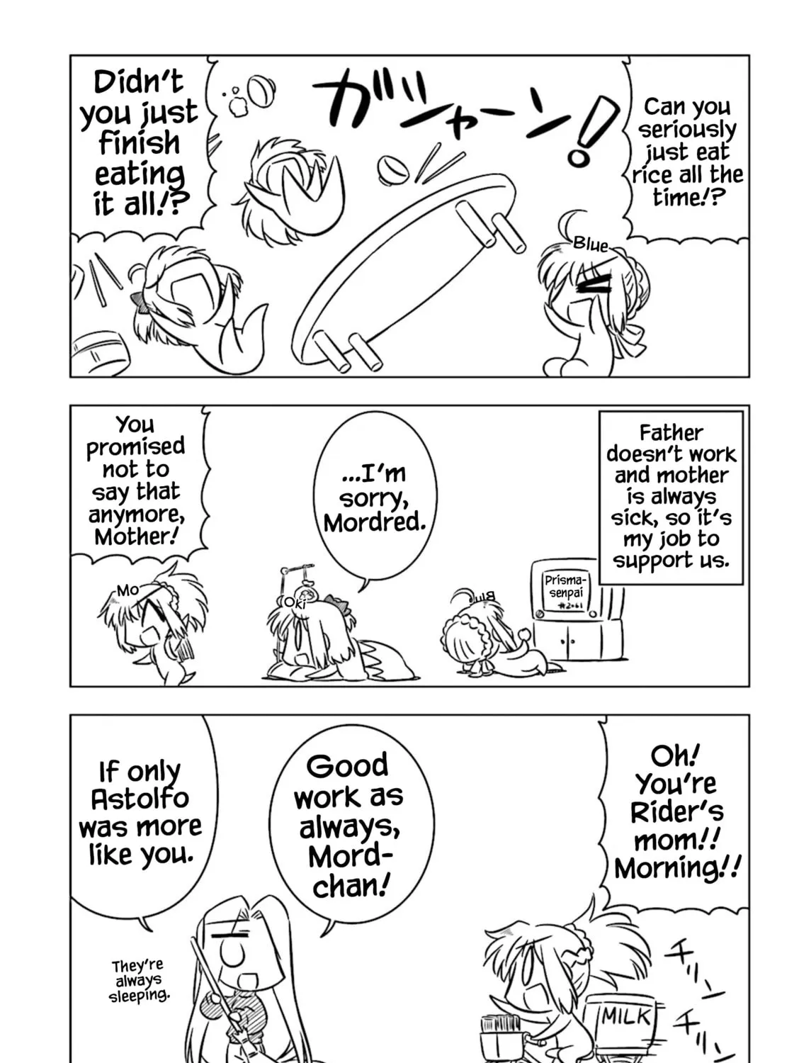 Koha-Ace Collection Chapter 17 page 3 - 