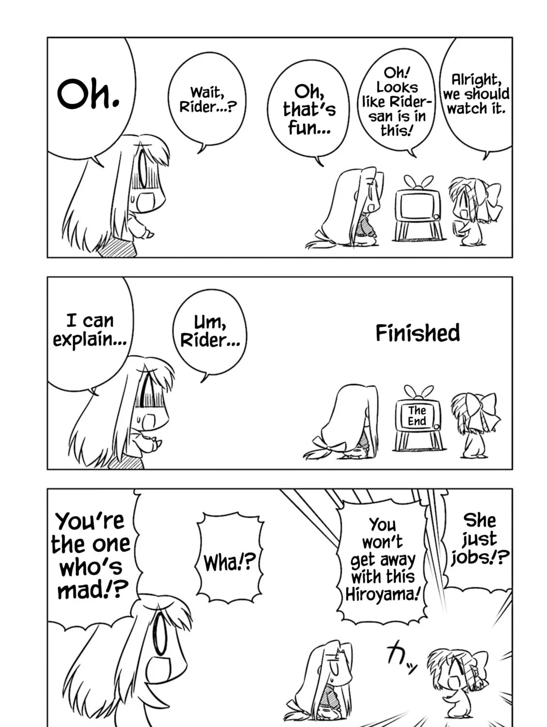 Koha-Ace Collection Chapter 18 page 13 - 