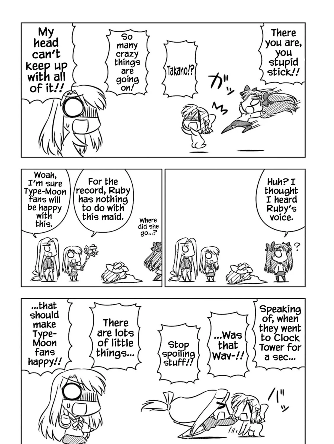 Koha-Ace Collection Chapter 18 page 15 - 