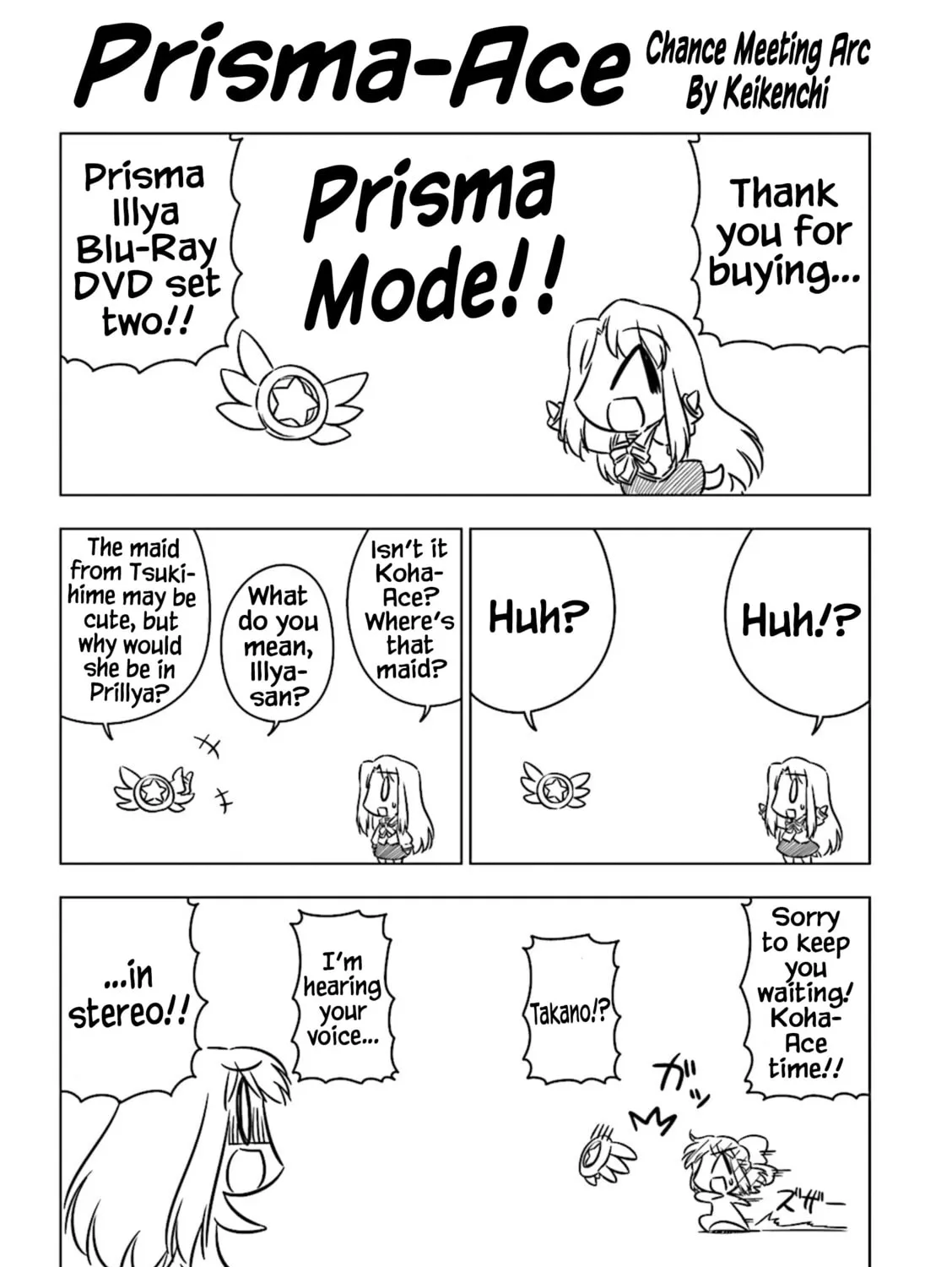 Koha-Ace Collection Chapter 19 page 1 - 