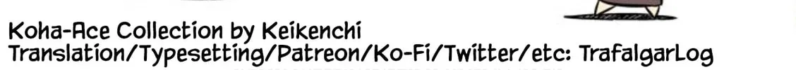 Koha-Ace Collection Chapter 19 page 14 - 