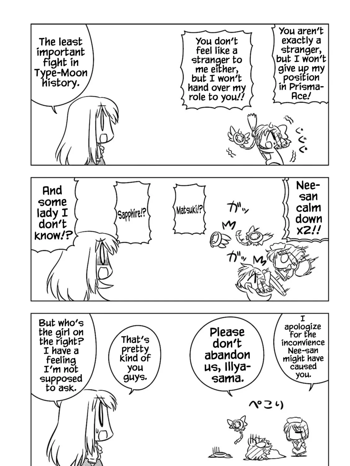 Koha-Ace Collection Chapter 19 page 3 - 
