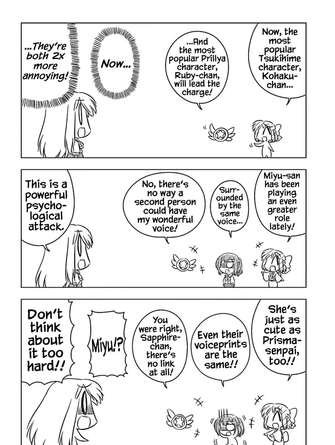 Koha-Ace Collection Chapter 19 page 5 - 