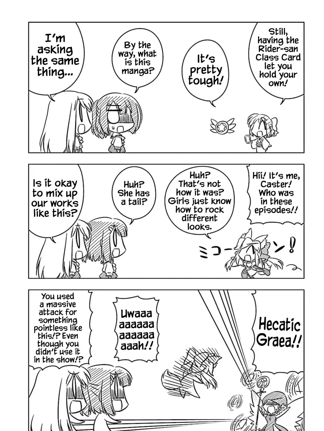Koha-Ace Collection Chapter 19 page 7 - 