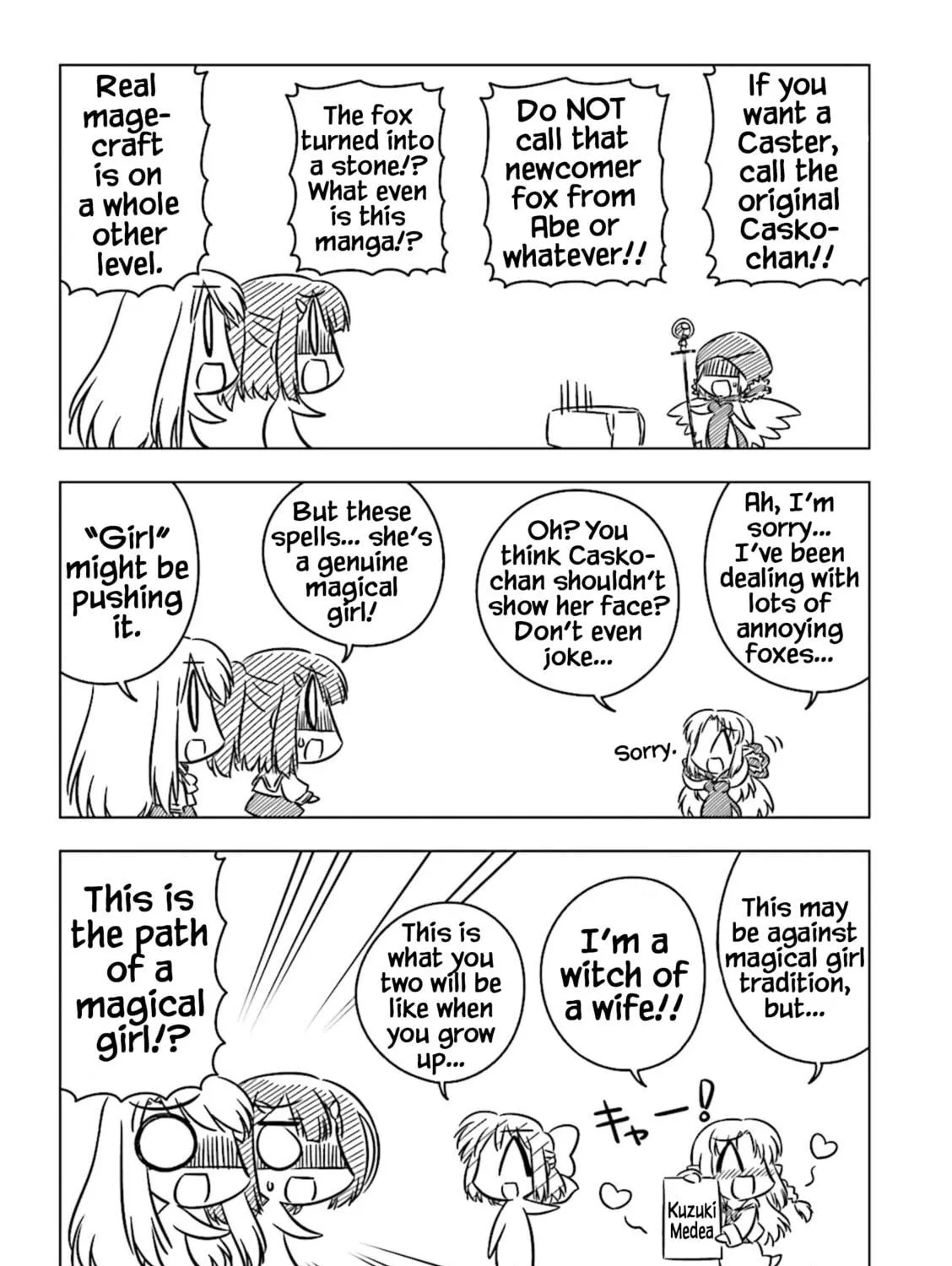 Koha-Ace Collection Chapter 19 page 9 - 