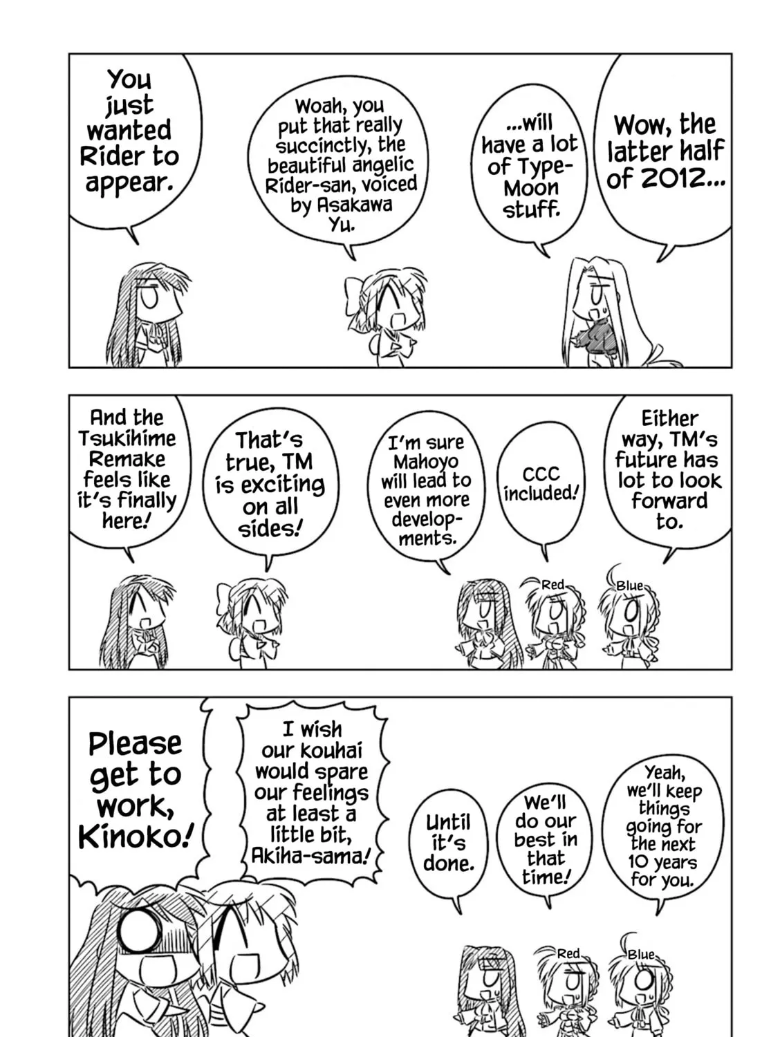 Koha-Ace Collection Chapter 2 page 15 - 