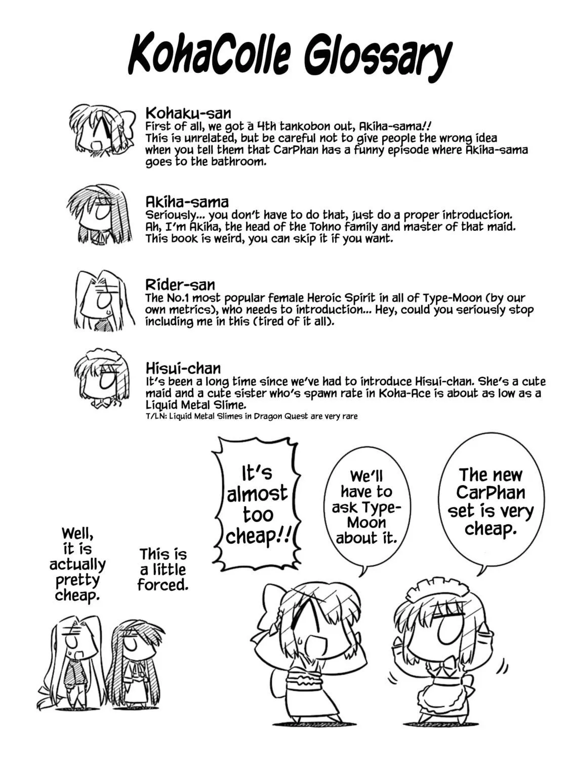 Koha-Ace Collection Chapter 2 page 19 - 