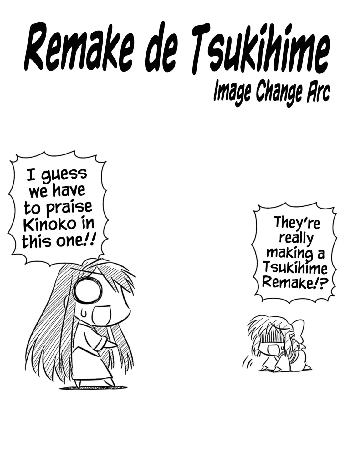 Koha-Ace Collection Chapter 2 page 3 - 