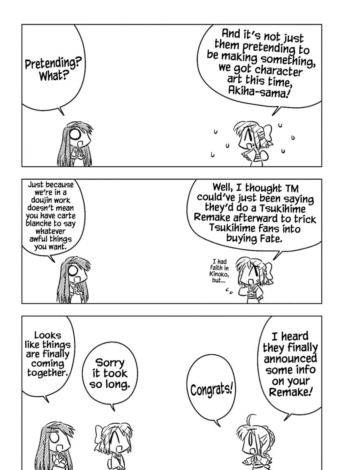 Koha-Ace Collection Chapter 2 page 5 - 