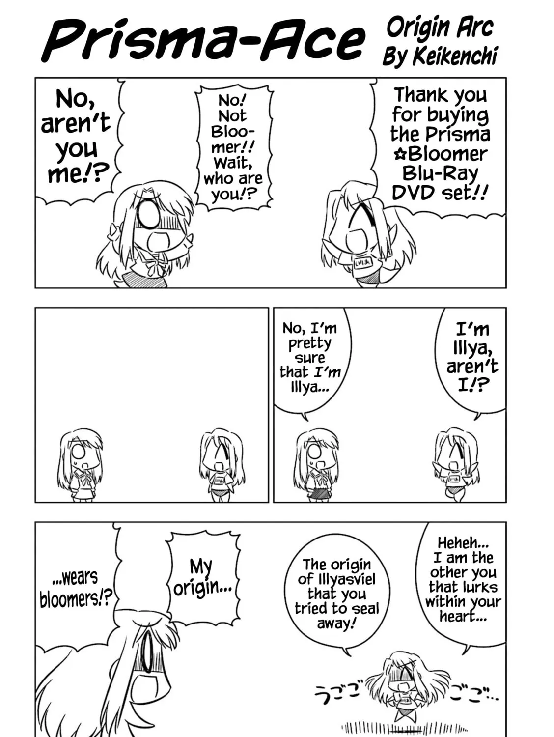 Koha-Ace Collection Chapter 20 page 1 - 