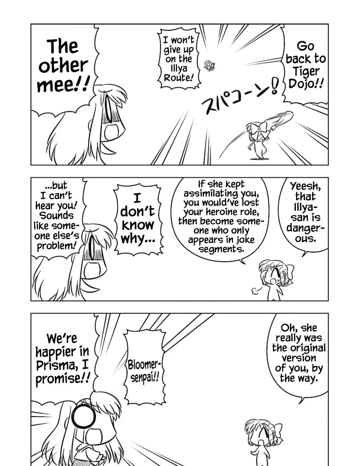 Koha-Ace Collection Chapter 20 page 3 - 