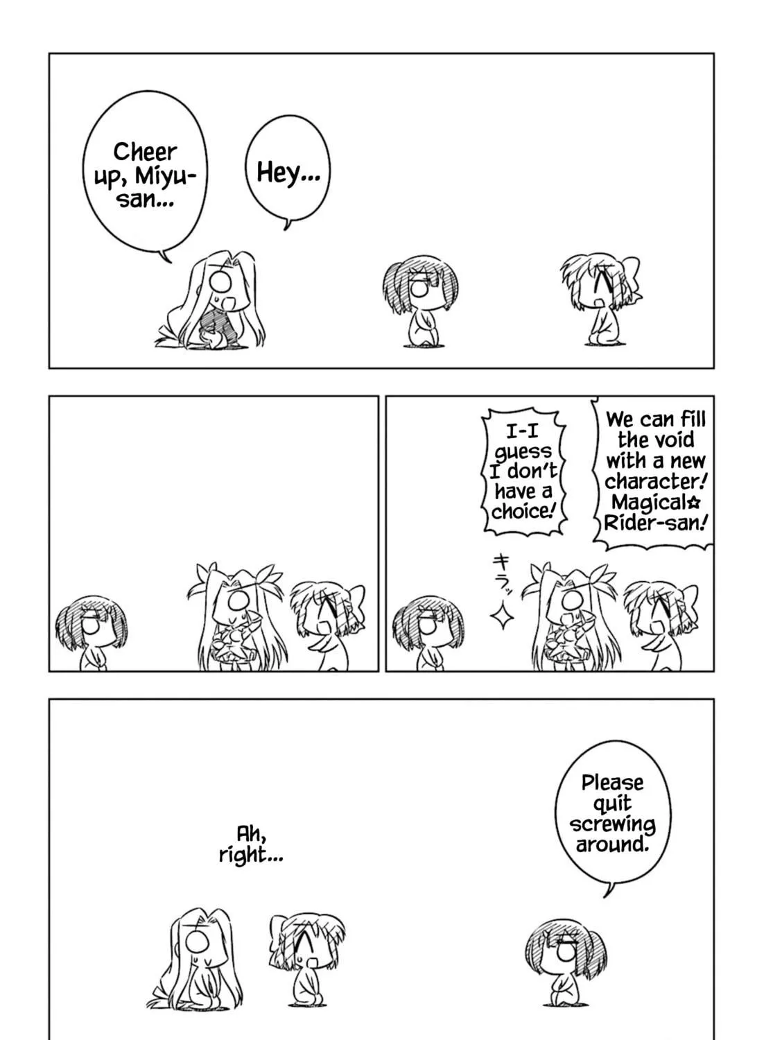 Koha-Ace Collection Chapter 21 page 5 - 