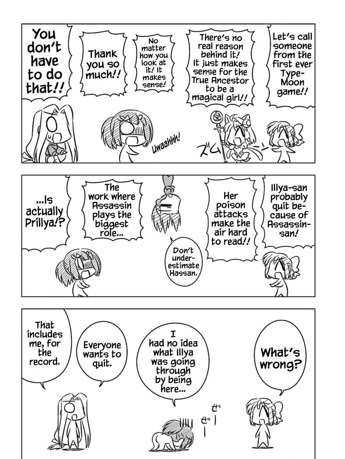 Koha-Ace Collection Chapter 21 page 9 - 