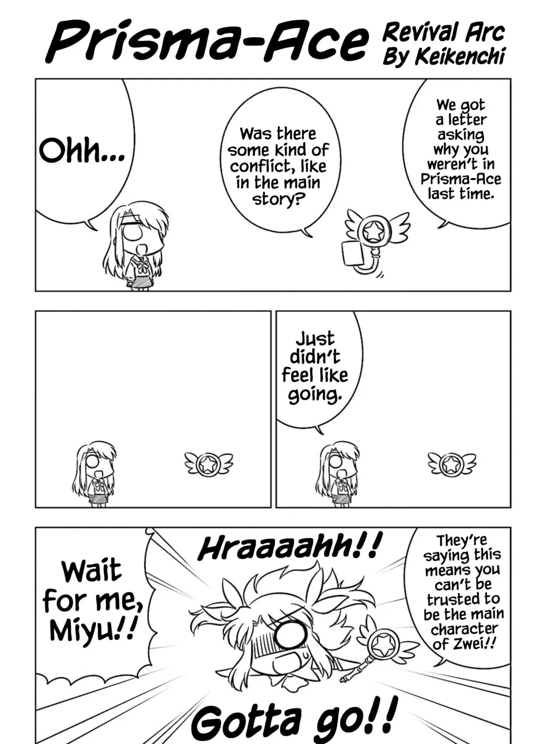 Koha-Ace Collection Chapter 22 page 1 - 