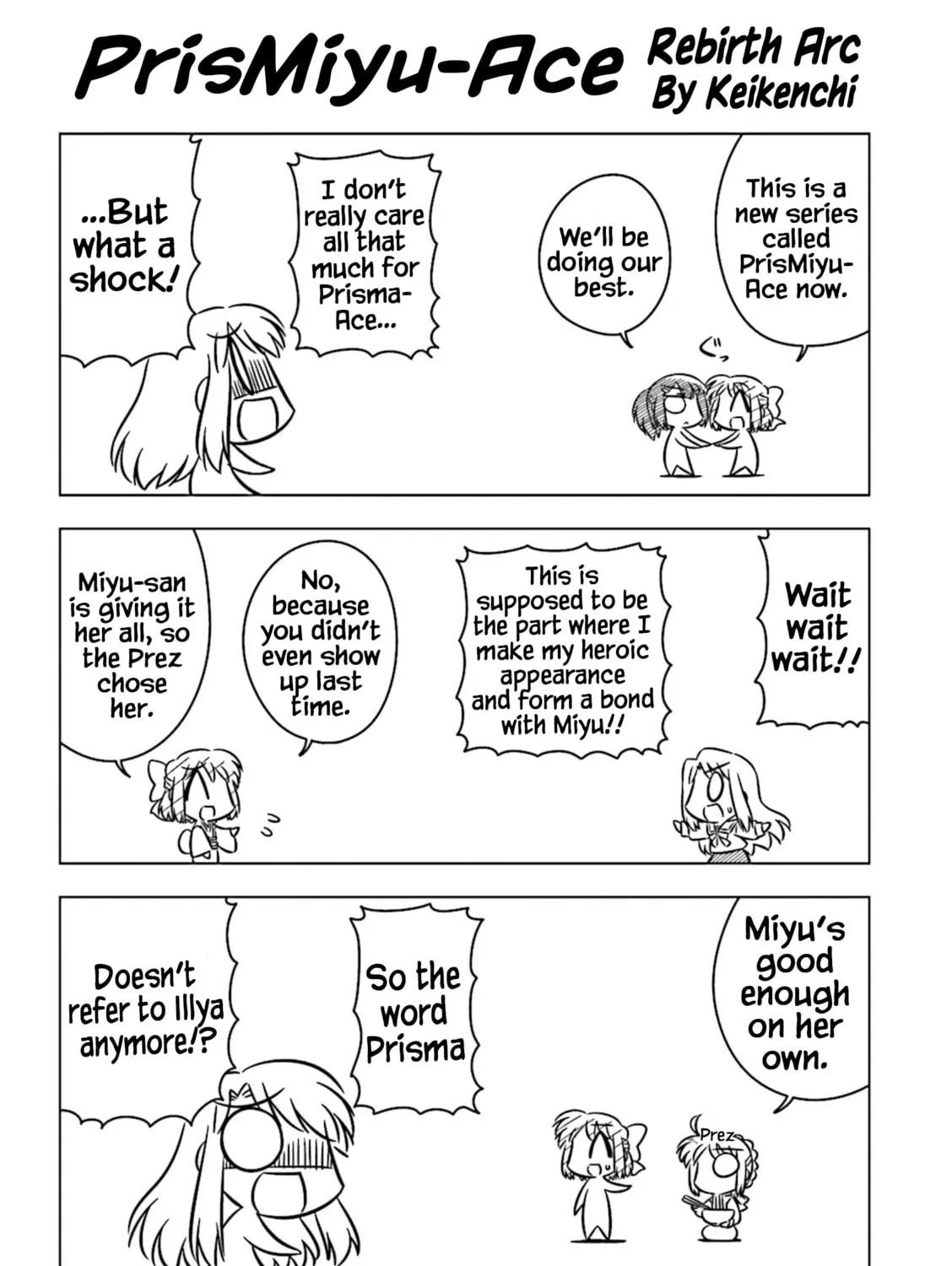 Koha-Ace Collection Chapter 22 page 5 - 