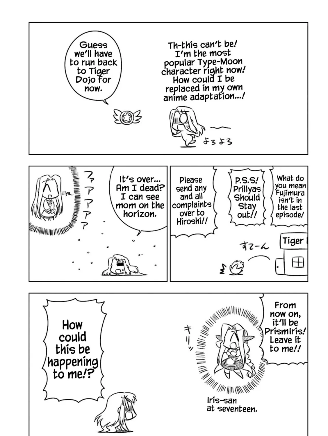 Koha-Ace Collection Chapter 22 page 7 - 