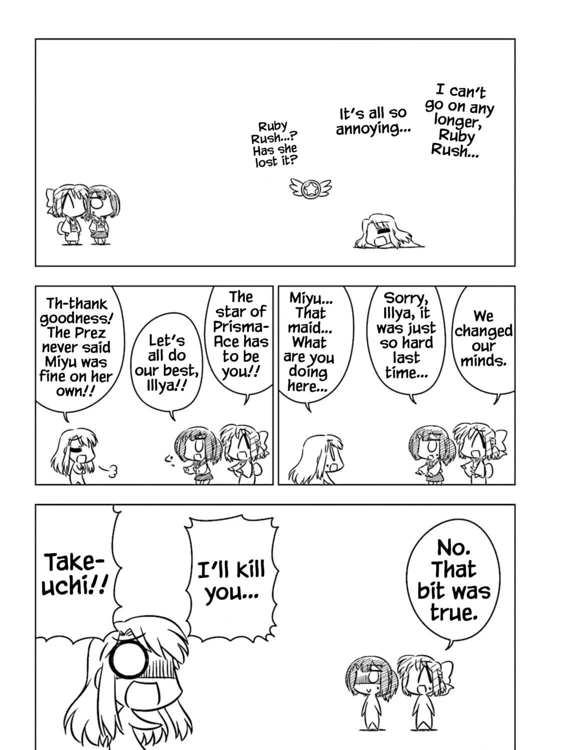 Koha-Ace Collection Chapter 22 page 9 - 