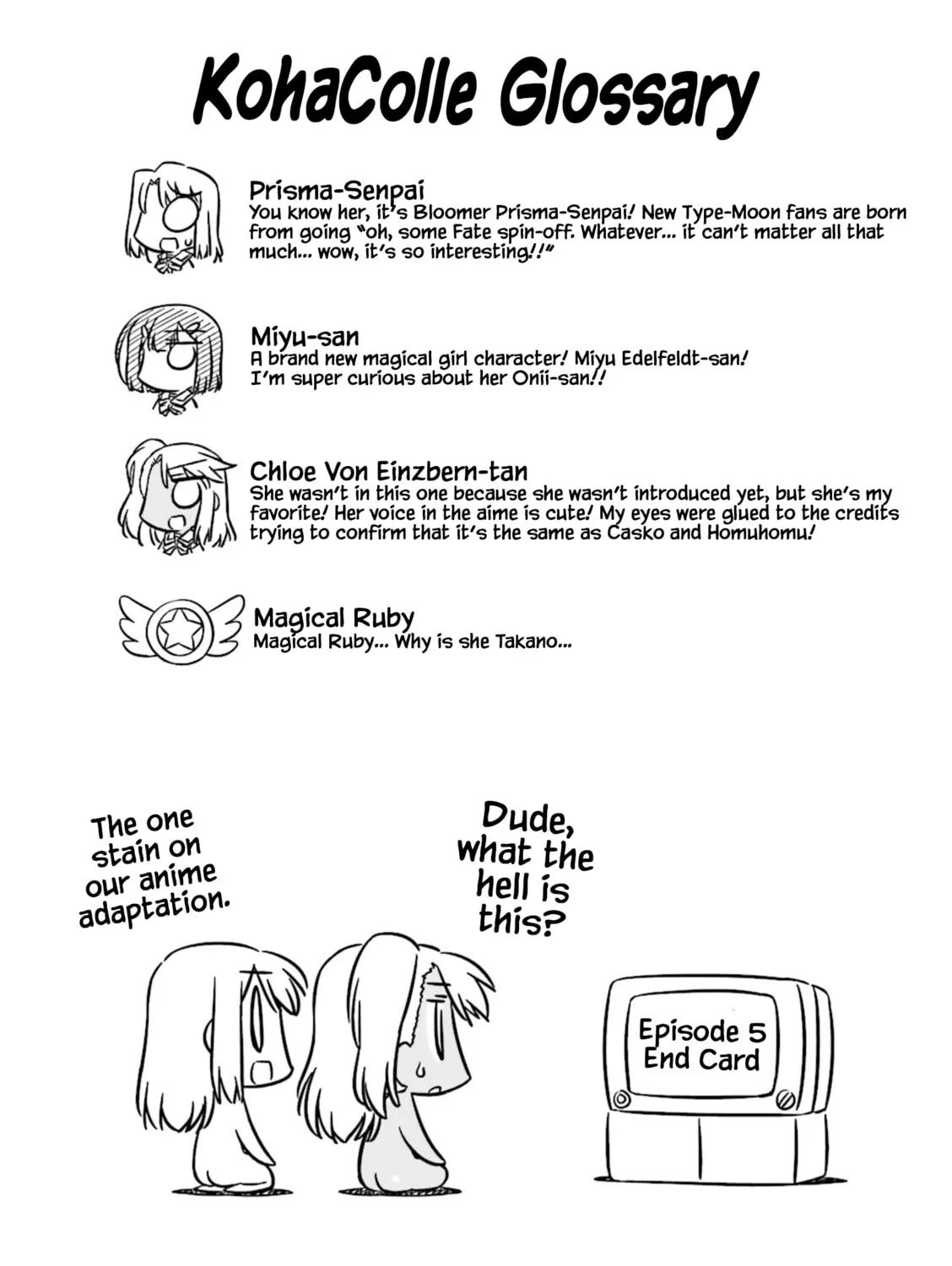 Koha-Ace Collection Chapter 23 page 3 - 