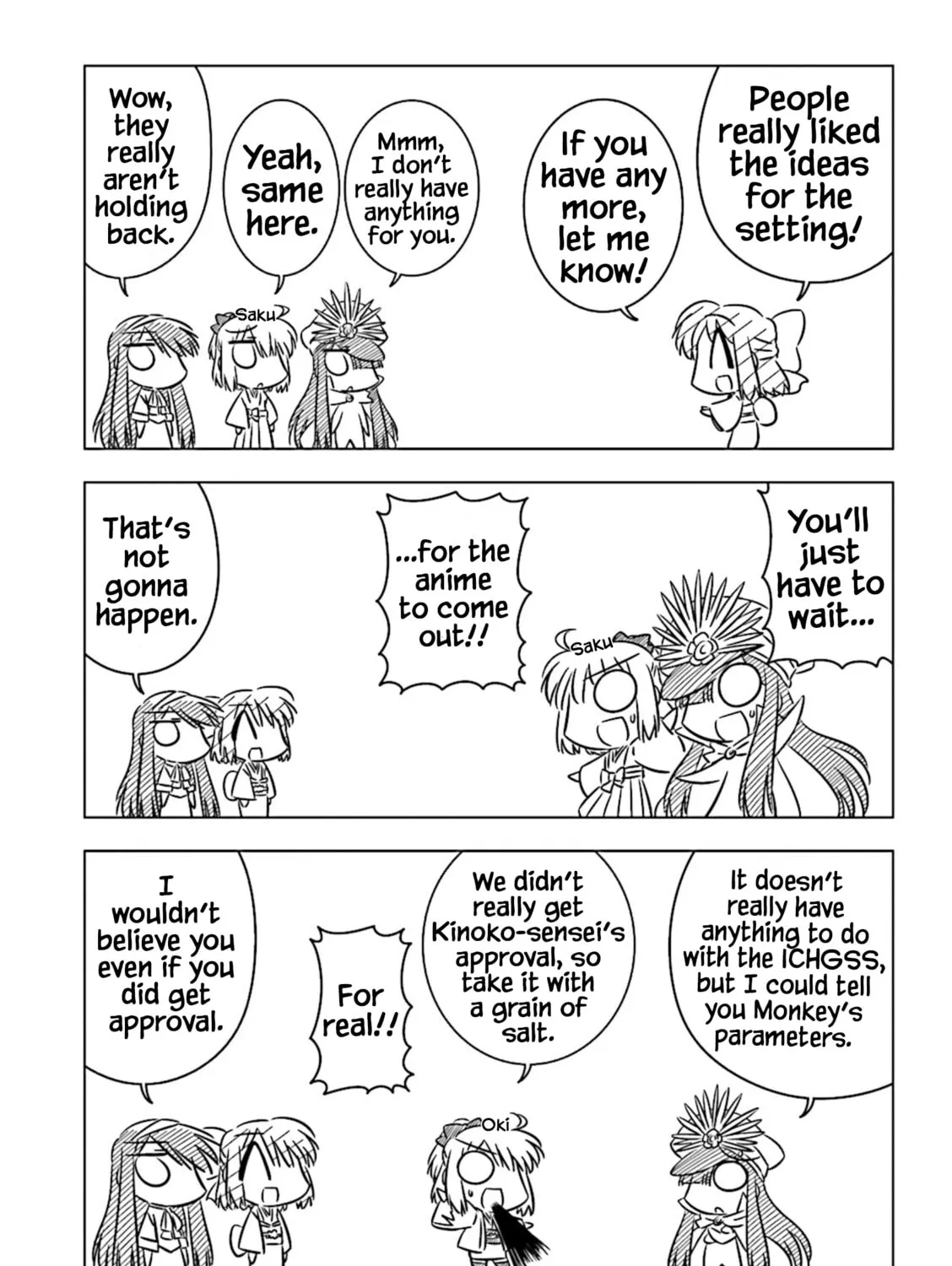 Koha-Ace Collection Chapter 24 page 3 - 