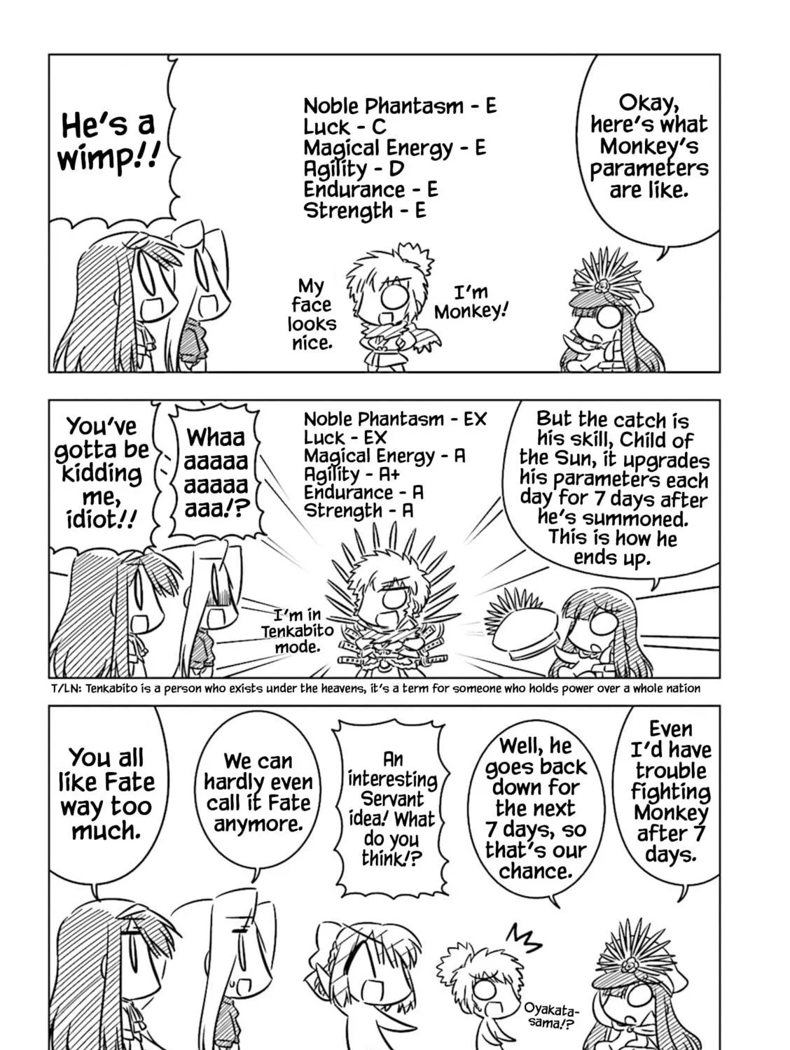 Koha-Ace Collection Chapter 24 page 5 - 