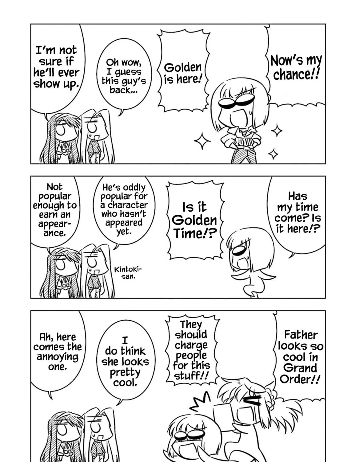Koha-Ace Collection Chapter 25 page 11 - 