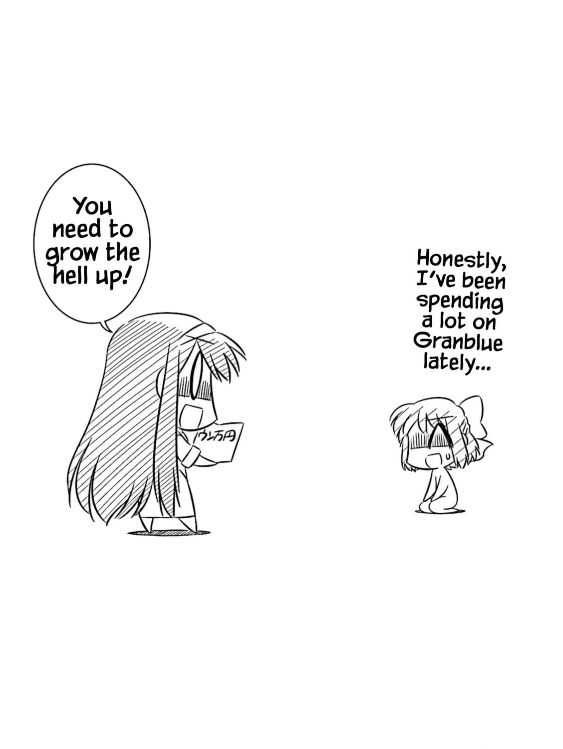 Koha-Ace Collection Chapter 25 page 17 - 