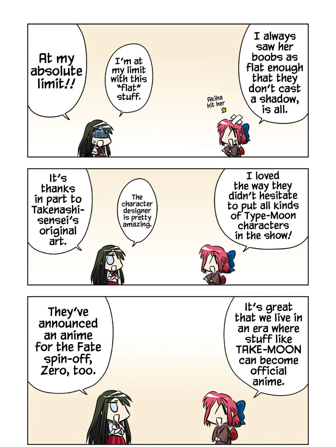 Koha-Ace Collection Chapter 26 page 5 - 