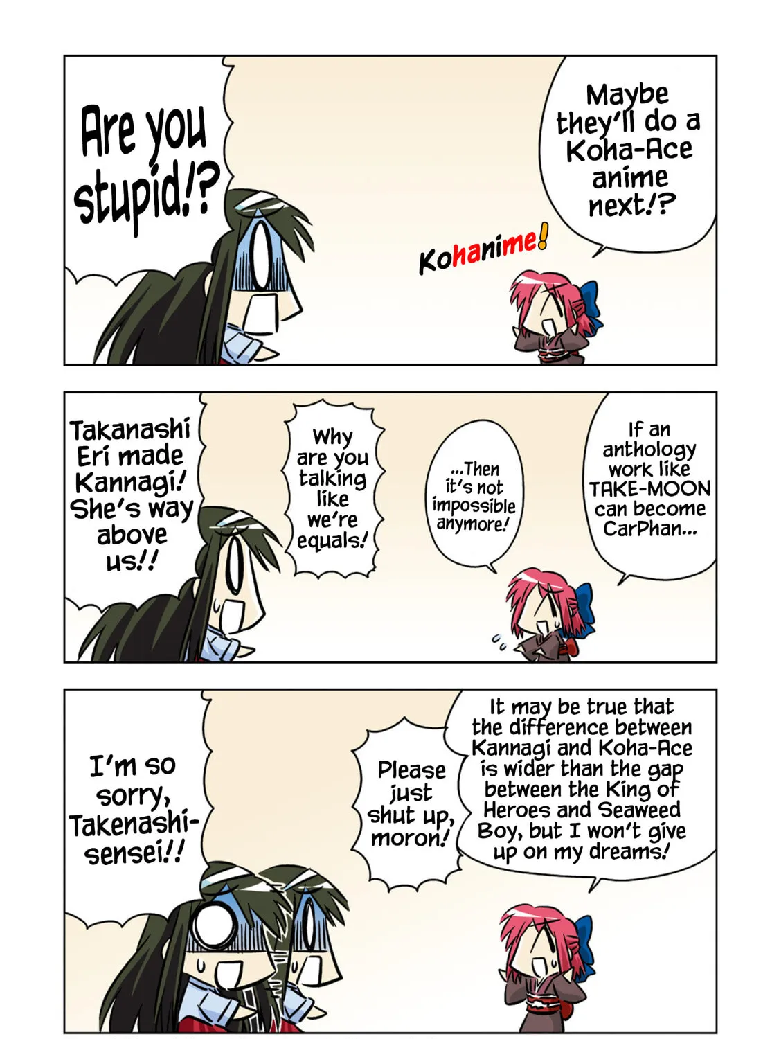 Koha-Ace Collection Chapter 26 page 7 - 