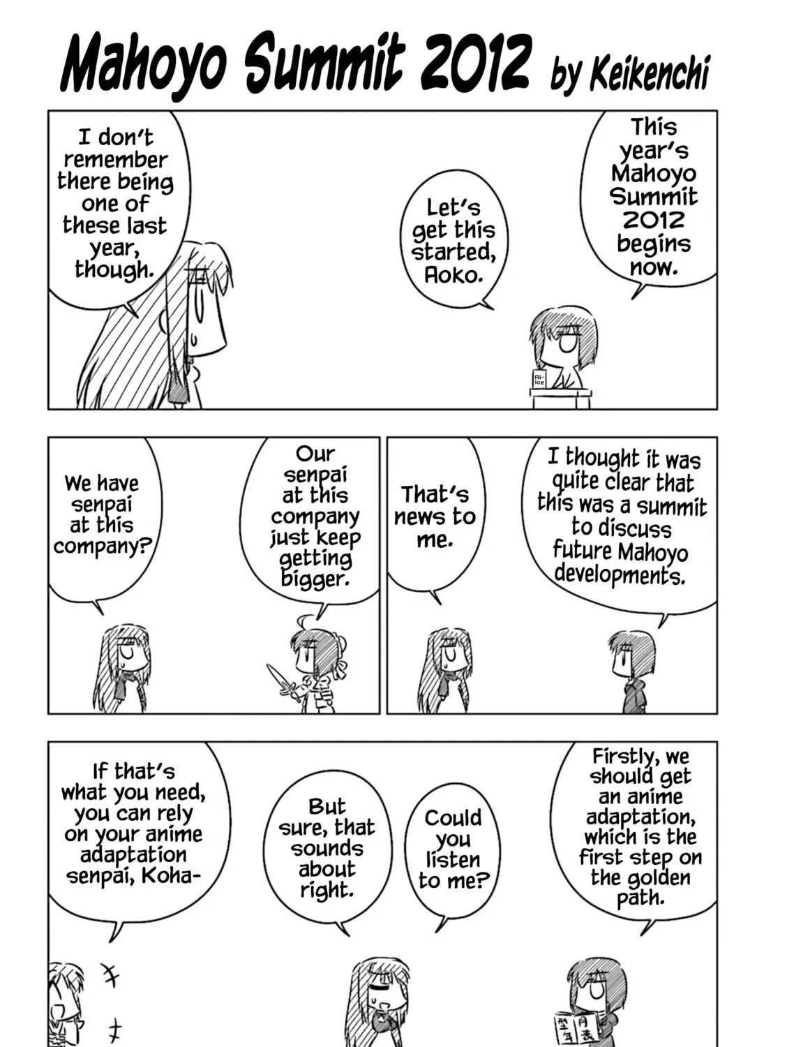 Koha-Ace Collection Chapter 3 page 1 - 