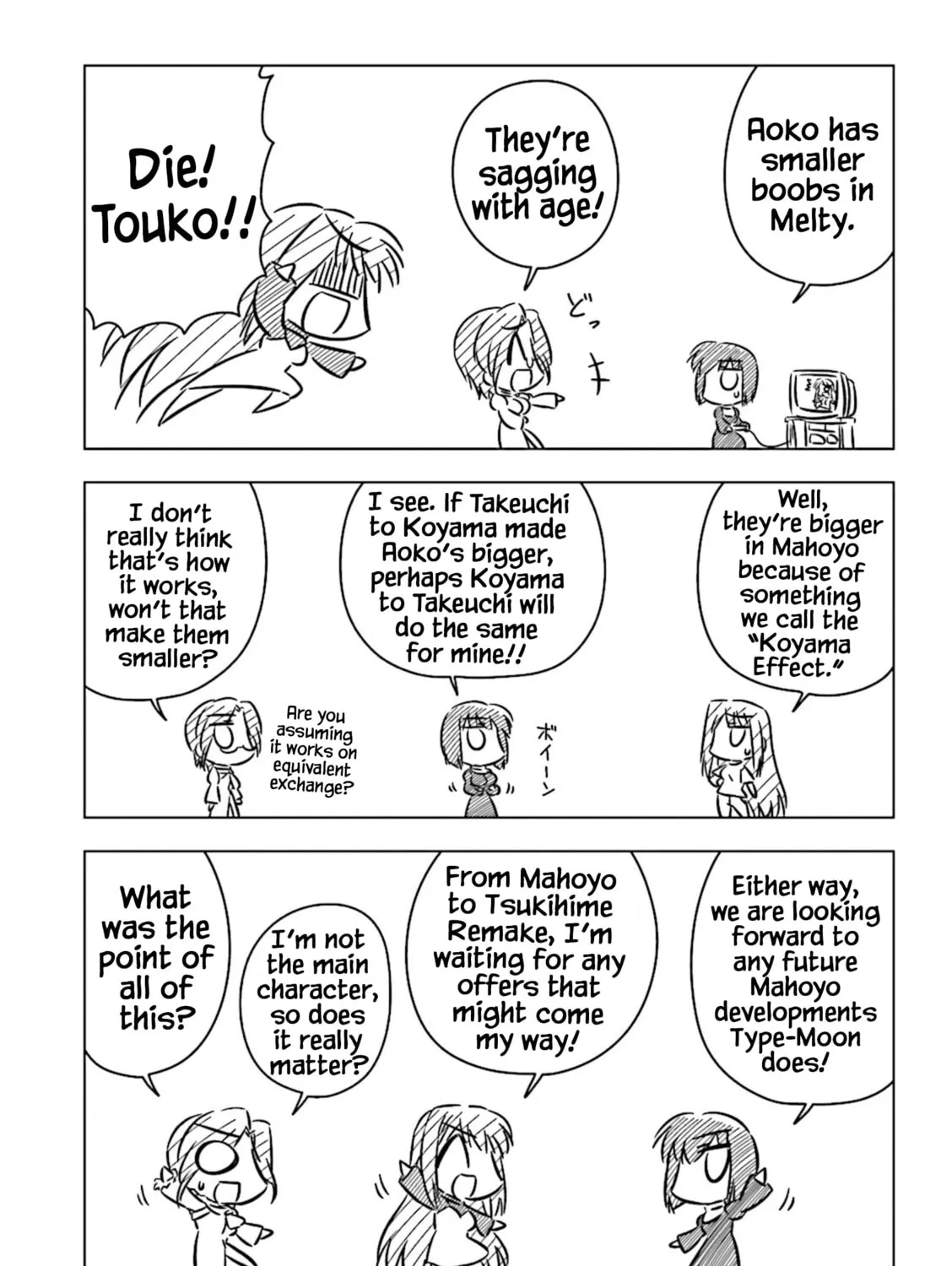 Koha-Ace Collection Chapter 3 page 15 - 