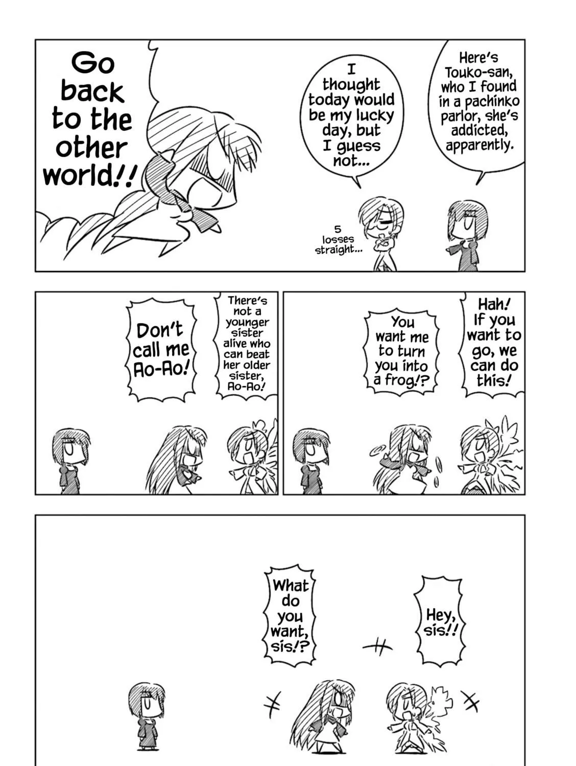 Koha-Ace Collection Chapter 3 page 5 - 